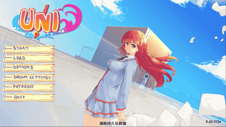 【日系SLG/汉化/沙盒】大学生活v0.62.125 AI版【PC+安卓/4.20G/更新】Uni [v0.62.125]