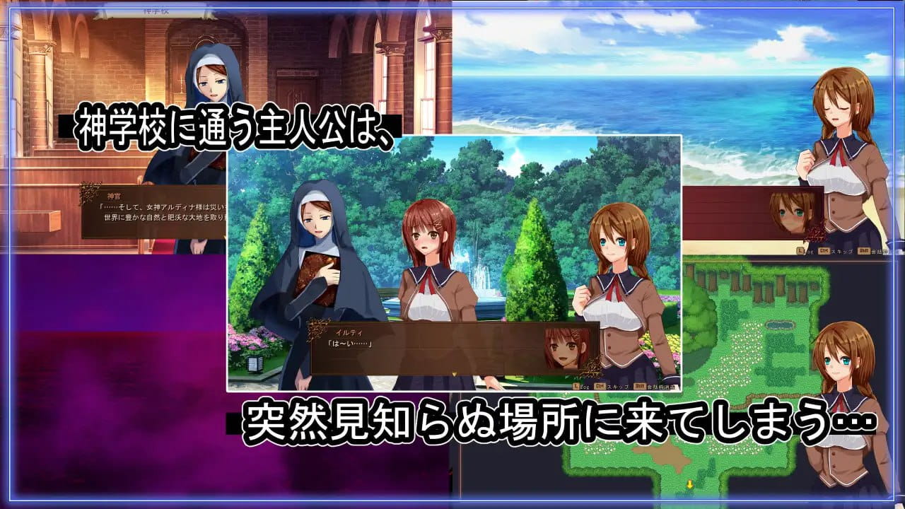 【RPG/AI汉化/MTool】海洋性活日记v1.27【电脑/1.2G】