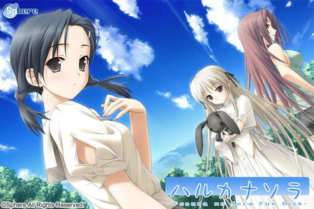 【ADV/精翻汉化/CV】悠之空v1.00【PC+安卓/2.6G】