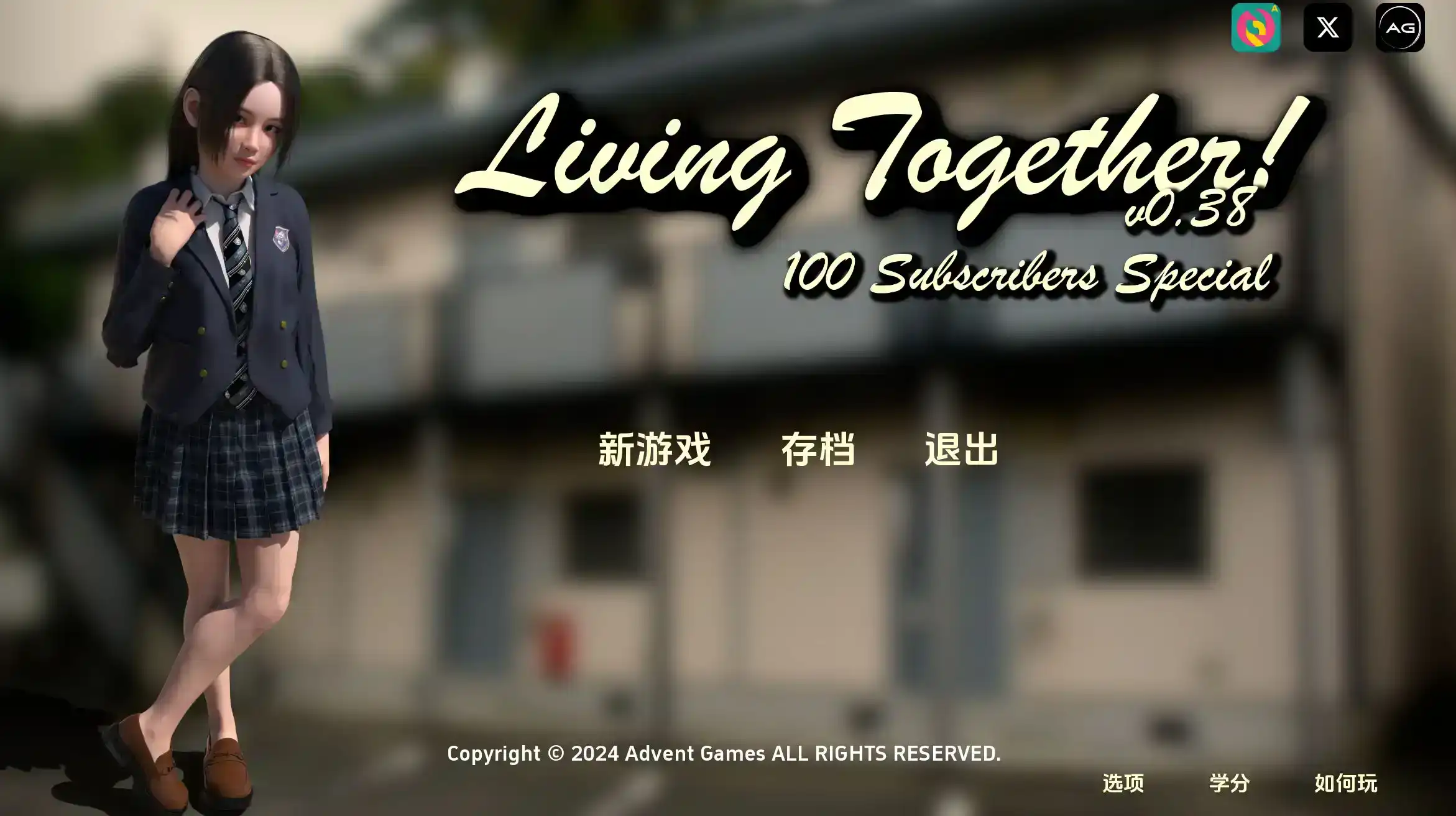 【亚洲SLG/汉化/动态】共同生活v0.55 AI版【PC+安卓/12.9G/更新】