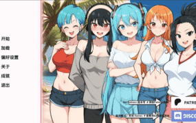 【同人SLG/汉化/沙盒】动漫热门度假村v0.17 AI版【PC+安卓/380M/更新】Anime Hot Resort [v0.17 Public]