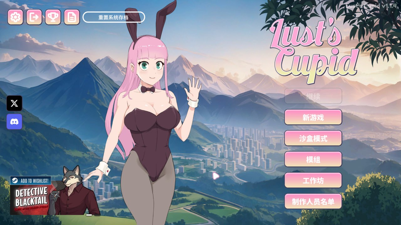 【欧美SLG/官方中文/后宫】 爱欲丘比特1.2.0 官方中文【PC+安卓/1.57G/更新】 Lust’s Cupid