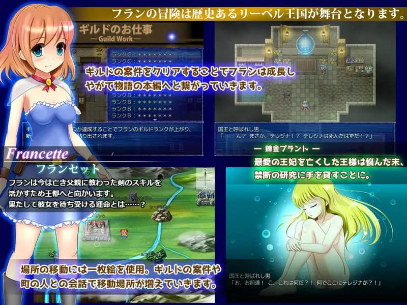 【RPG/AI汉化/MTool】小勇者v1.0.5【PC/1.1G】