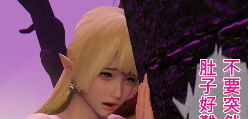 【3D/全彩/无修】不起眼的治癒師1-7+最终章-双飞美少女【1.42G】